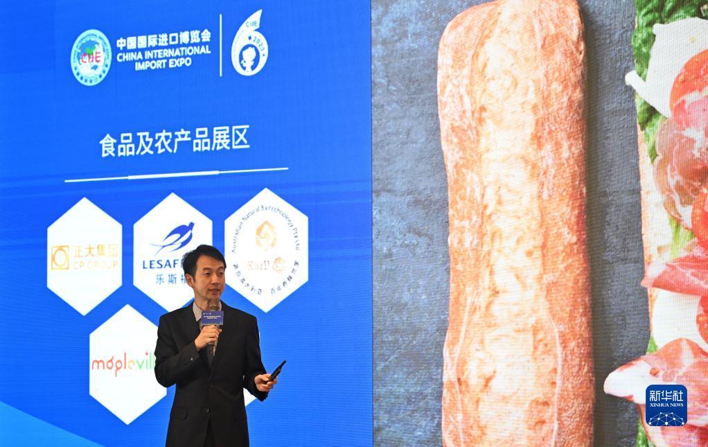 永利亚洲试玩